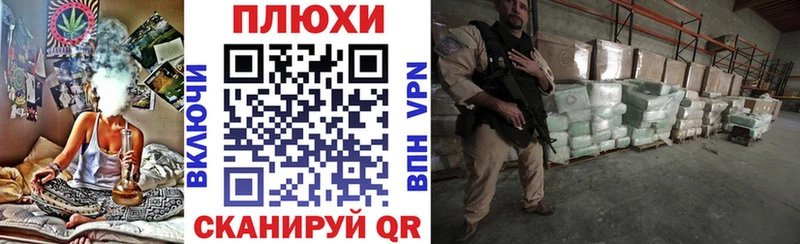 Гашиш гашик  Купить  Снежинск 