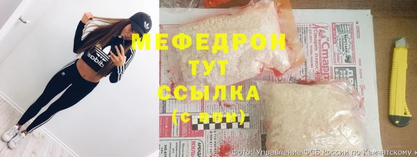ешки Гусиноозёрск