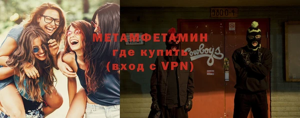 МДПВ Дмитров