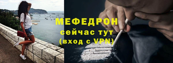 кристаллы Дмитровск