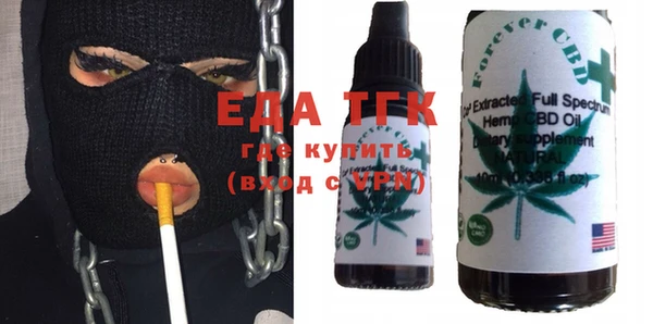 гашиш Дмитриев