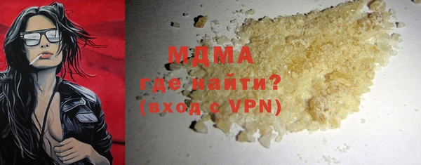гашиш Дмитриев