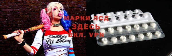 гашиш Дмитриев