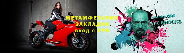 гашиш Дмитриев