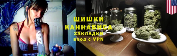 кристаллы Дмитровск