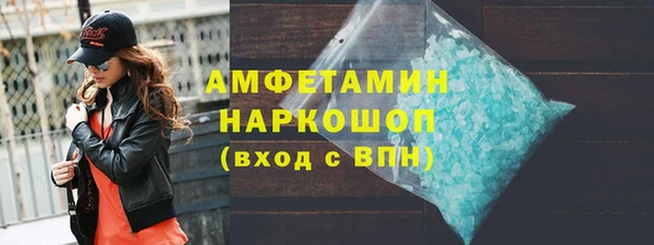 МДПВ Дмитров