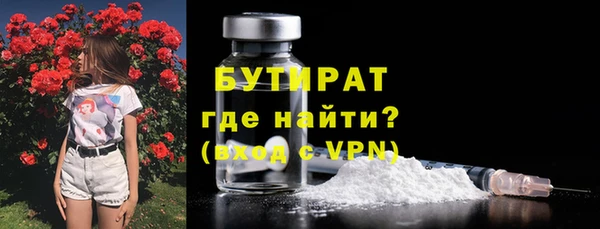 МДПВ Дмитров