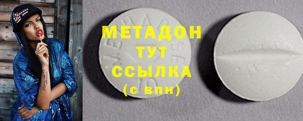 МДПВ Дмитров