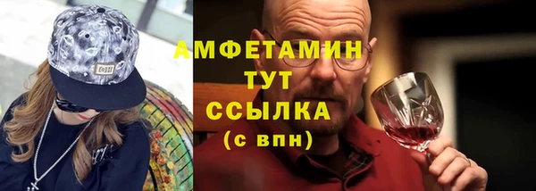 МДПВ Дмитров