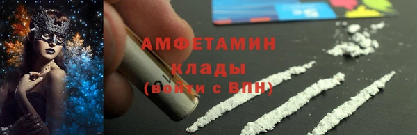 МДПВ Дмитров