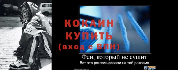 гашиш Дмитриев