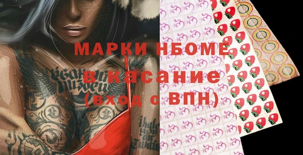 МДПВ Дмитров