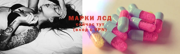 МДПВ Дмитров
