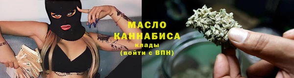 гашиш Дмитриев
