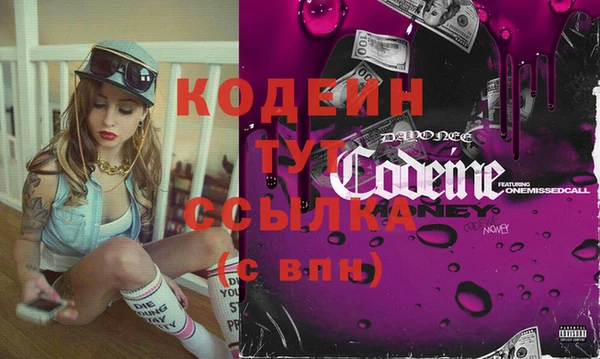 кристаллы Дмитровск