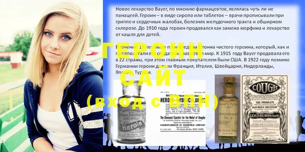 МДПВ Дмитров