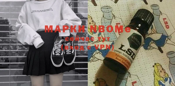 МДПВ Дмитров