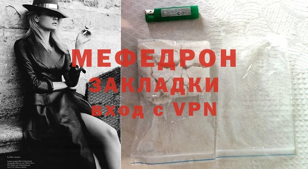 МДПВ Дмитров