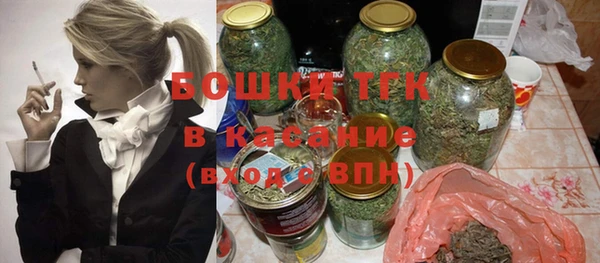 ешки Гусиноозёрск