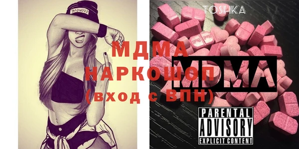 МДПВ Дмитров