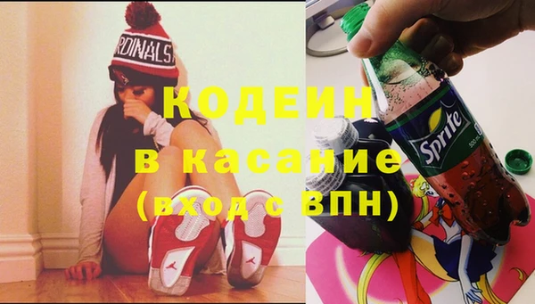 МДПВ Дмитров