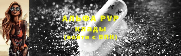 гашиш Дмитриев