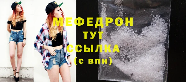 гашиш Дмитриев