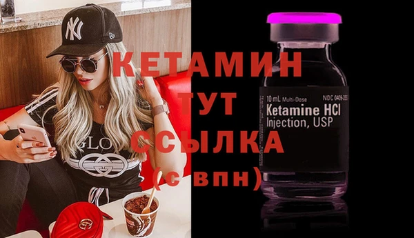 гашиш Дмитриев