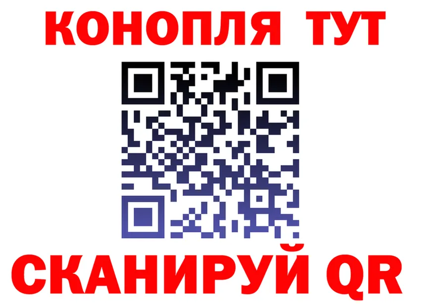APVP VHQ ТОР shop OMG Снежинск