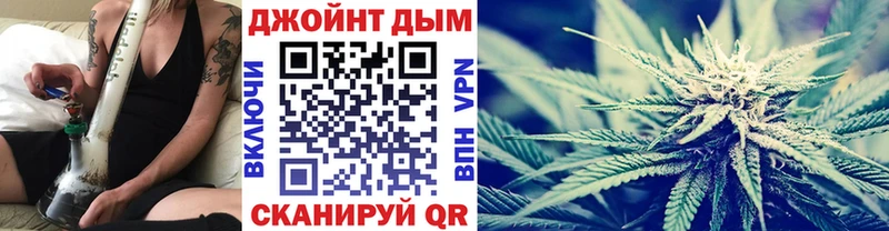 Купить закладки  Снежинск  Конопля THC 21% 